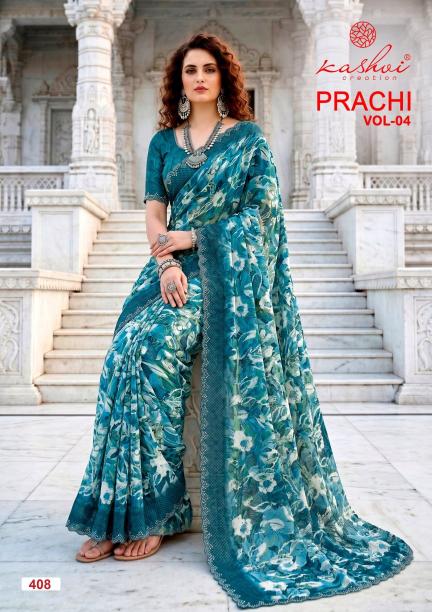 Kashvi prachi vol 4 wholesale saree shop